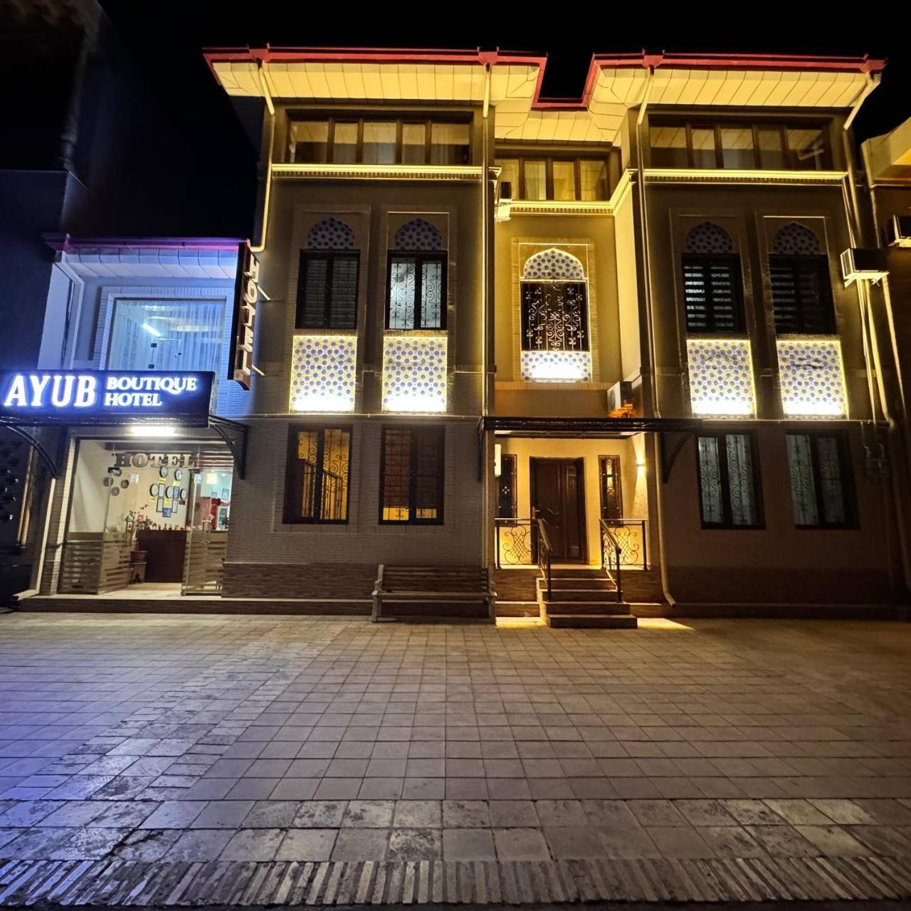 Ayub Boutique Hotel Bukhara Bagian luar foto